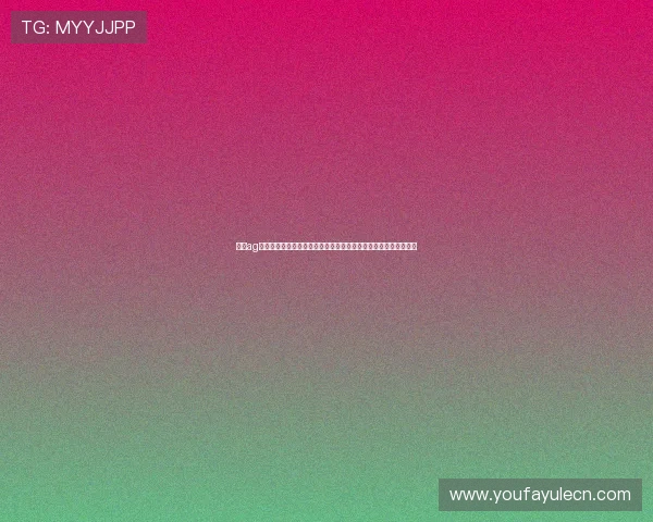 探索ag视讯真人游戏的安全性与公平性保障,让你尽情享受诚信娱乐体验