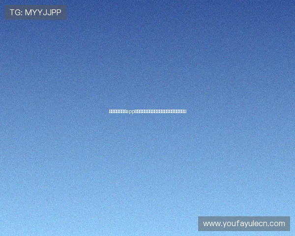 极速百家乐官网app创新的投注方式让百家乐游戏更加多样化和刺激