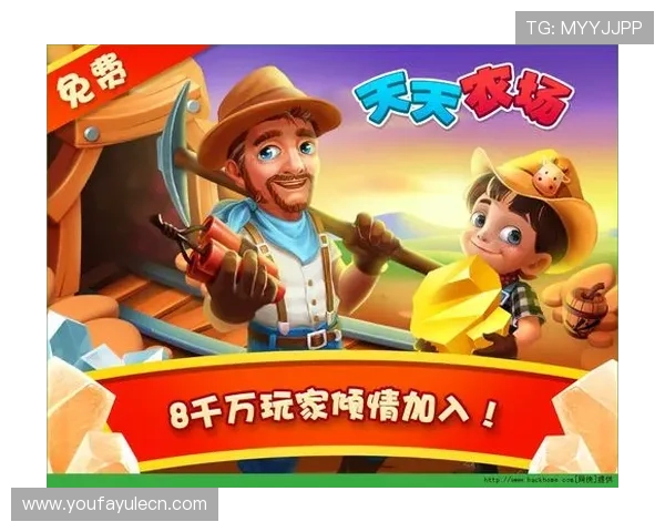 欧博游戏官网登录入口:官方登录入口常见问题及解决方案分析