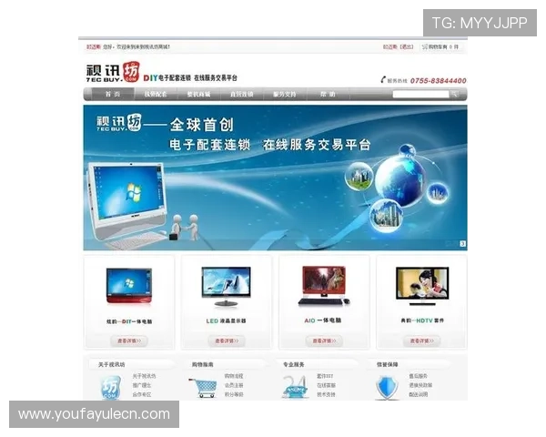 AG视讯APP官网官方入口，提供稳定流畅的在线娱乐体验与丰富的游戏资源