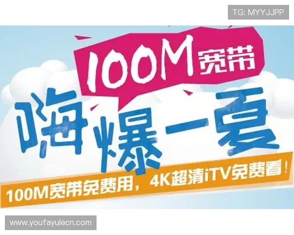 AG视讯厅VIP用户必看：最新优惠活动与专属礼遇推荐