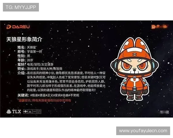 豪杰国际娱乐多样化游戏选择满足不同玩家需求，打造极致娱乐体验