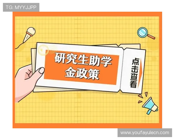AG真人娱乐VIP会员制度详解助你了解不同等级的权益差异