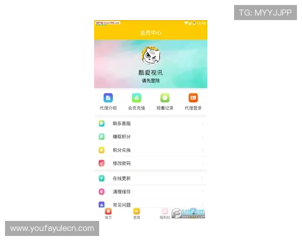 AG视讯开户app最新版本下载指南，帮助玩家轻松注册畅享丰富游戏体验