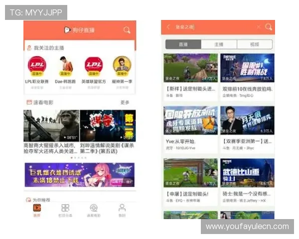 AG视讯直播平台最新玩法介绍助你轻松掌握高效赢取技巧