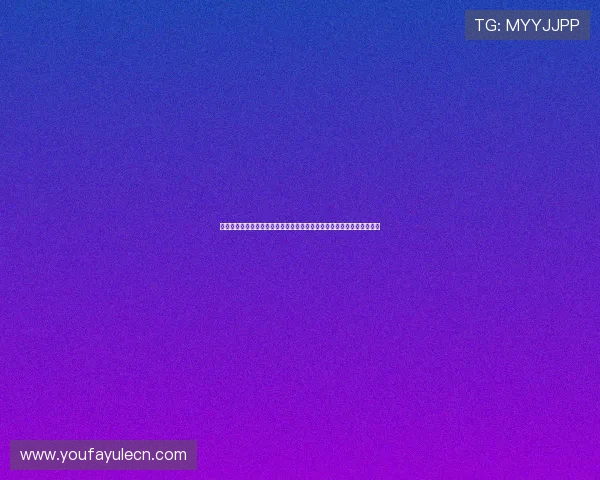 蓝鲸娱乐有限责任公司如何借助世界杯热潮优化体育娱乐内容的用户体验