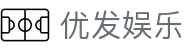 优发娱乐 - (中国)辽源优发娱乐网络科技公司欢迎您